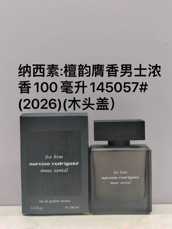 Narciso 100ml 14